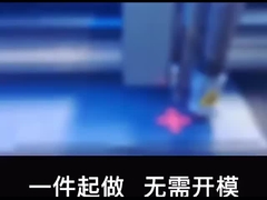 खाद्य ग्रेड सिलिकॉन वॉशर, सिलिकॉन गास्केट