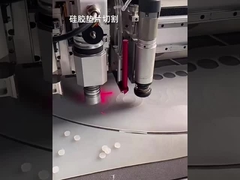 सिलिकॉन वाशर, सिलिकॉन गास्केट