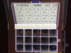 Wear Resistant Black NBR O Ring Kit , Nitrile O Ring Kit For Mechanical Sealing
