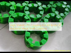 उच्च स्थिरता पीयू कपलिंग सभी प्रकार के औद्योगिक धातु शाफ्ट कपलिंग के लिए
