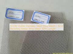 SS316 SS304 स्टेनलेस स्टील वायर मेश / एसिड रेज़िस्टिंग मेटल वायर मेश 30 मीटर लंबाई