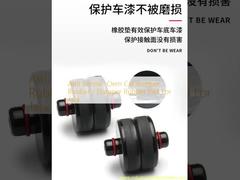 एंटी सिस्मिक ओईएम कार बम्पर रबर / जैक के लिए डैम्पर रबर पैड