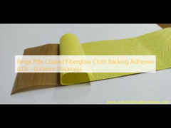 बेज PTFE लेपित फाइबरग्लास कपड़ा बैकिंग चिपकने वाला 0.08 - 0.35 मिमी मोटाई