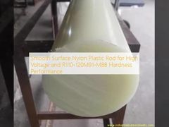 उच्च वोल्टेज और R110-120M91-M88 कठोरता प्रदर्शन के लिए चिकनी सतह नायलॉन प्लास्टिक रॉड