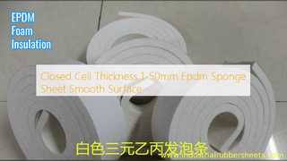 ईपीडीएम स्पंज शीट चिकनी सतह इन्सुलेशन