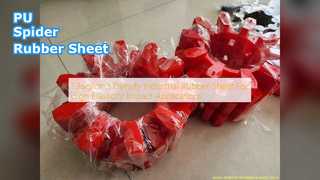 पीयू स्पाइडर रबर शीट उच्च लोच