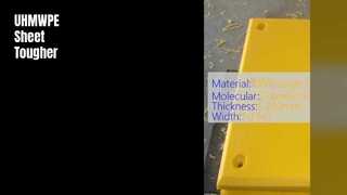 UHMWPE शीट उच्च प्रभाव घर्षण प्रतिरोध