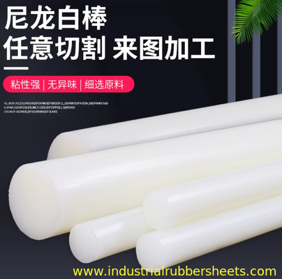 Less Than 120°C Heat Deflection Temperature Nylon Rod , Plastic Rod with Smooth Surface