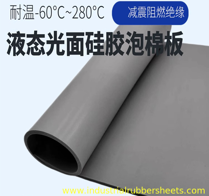 Smooth Surface Silicone Sponge Rubber Sheet, Silicone Foam Rubber Sheet, Silicone Rubber Sheet