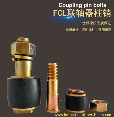 मानक आकार एफसीएल युग्मन पिन धातु रबड़ आईएसओ 9001