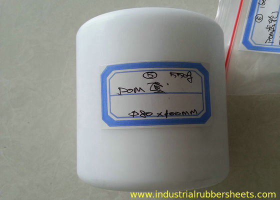 Precision CNC Machined Plastic Gear and Bush with Customizable Size for Industrial Applications