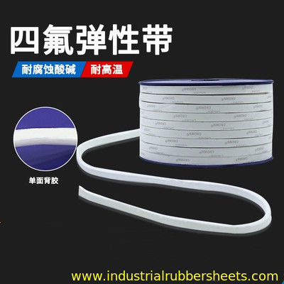 0.7-1.0g/cm3 Density PTFE Gasket Tape with Corrosion Resistance and 1.5-7.0mm Thickness for Sealing Applications