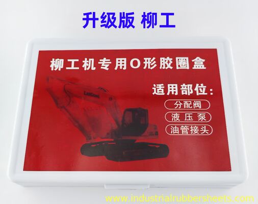 उत्खननकर्ताओं के लिए तेल प्रतिरोधी, रासायनिक प्रतिरोधी, उच्च तापमान रेंज ओ रिंग किट और हाइड्रोलिक सील सेट